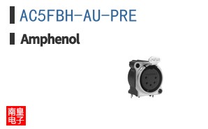 AC5FBH-AU-PRE