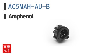 AC5MAH-AU-B