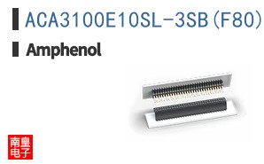 ACA3100E10SL-3SB(F80)