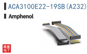 ACA3100E22-19SB(A232)