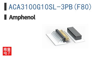 ACA3100G10SL-3PB(F80)