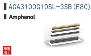 ACA3100G10SL-3SB(F80)(A232)