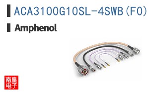 ACA3100G10SL-4SWB(F0)