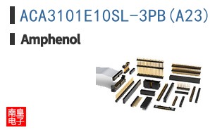 ACA3101E10SL-3PB(A23)