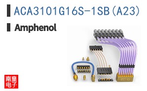 ACA3101G16S-1SB(A23)