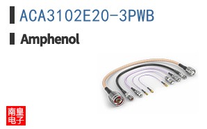 ACA3102E20-3PWB