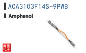ACA3103F14S-9PWB