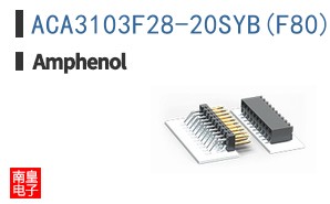 ACA3103F28-20SYB(F80)
