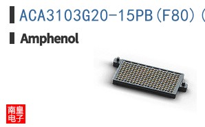 ACA3103G20-15PB(F80)(A232