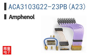 ACA3103G22-23PB(A23)