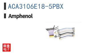 ACA3106E18-5PBX