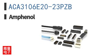 ACA3106E20-23PZB
