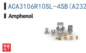 ACA3106R10SL-4SB(A232)