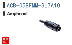 ACB-05BFMM-SL7A10