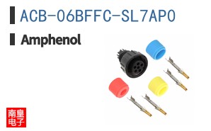 ACB-06BFFC-SL7AP0