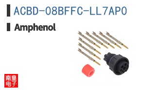 ACBD-08BFFC-LL7AP0