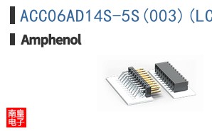 ACC06AD14S-5S(003)(LC)