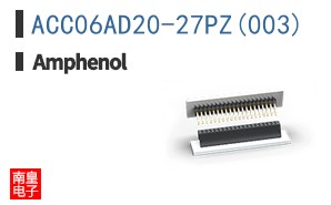 ACC06AD20-27PZ(003)