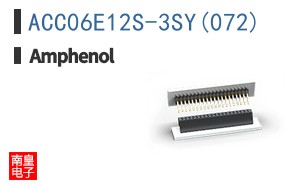 ACC06E12S-3SY(072)