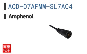 ACD-07AFMM-SL7A04
