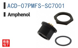 ACD-07PMFS-SC7001