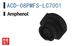 ACD-08PMFS-LC7001