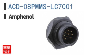 ACD-08PMMS-LC7001