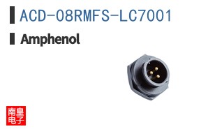 ACD-08RMFS-LC7001