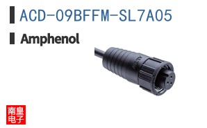 ACD-09BFFM-SL7A05