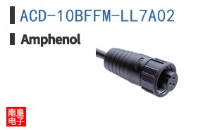 ACD-10BFFM-LL7A02