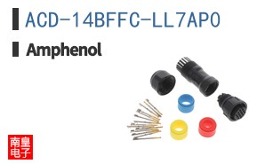 ACD-14BFFC-LL7AP0