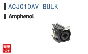 ACJC10AV BULK