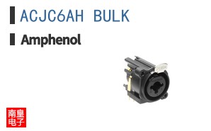 ACJC6AH BULK