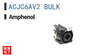 ACJC6AV2BULK