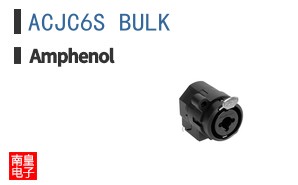 ACJC6S BULK
