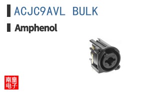 ACJC9AVL BULK