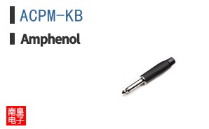 ACPM-KB