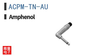 ACPM-TN-AU