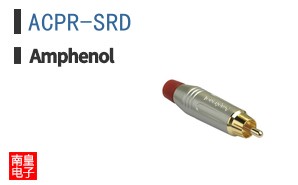 ACPR-SRD