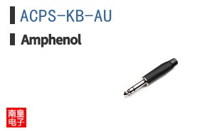 ACPS-KB-AU