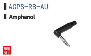 ACPS-RB-AU
