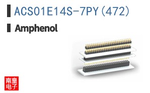ACS01E14S-7PY(472)