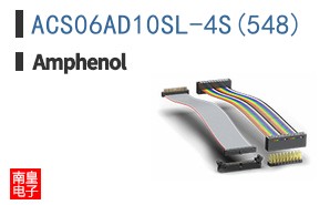 ACS06AD10SL-4S(548)