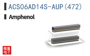 ACS06AD14S-AUP(472)