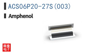 ACS06P20-27S(003)