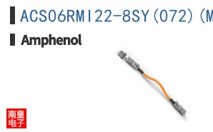 ACS06RMI22-8SY(072)(M25)
