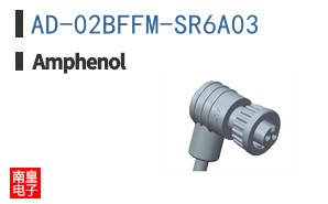 AD-02BFFM-SR6A03