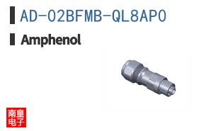 AD-02BFMB-QL8AP0