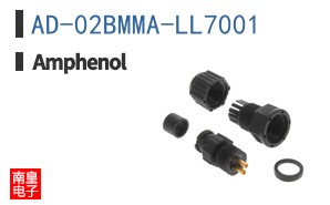 AD-02BMMA-LL7001