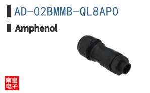 AD-02BMMB-QL8AP0
